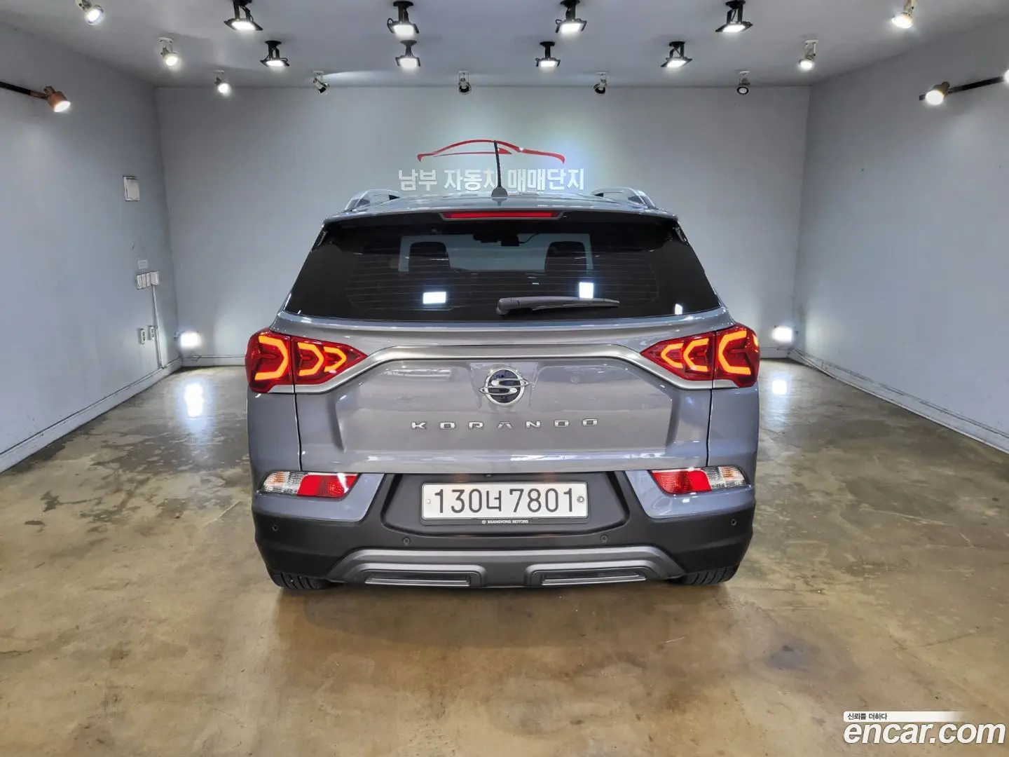 KG Mobility KORANDO Diesel 1.6 2WD C7 2019