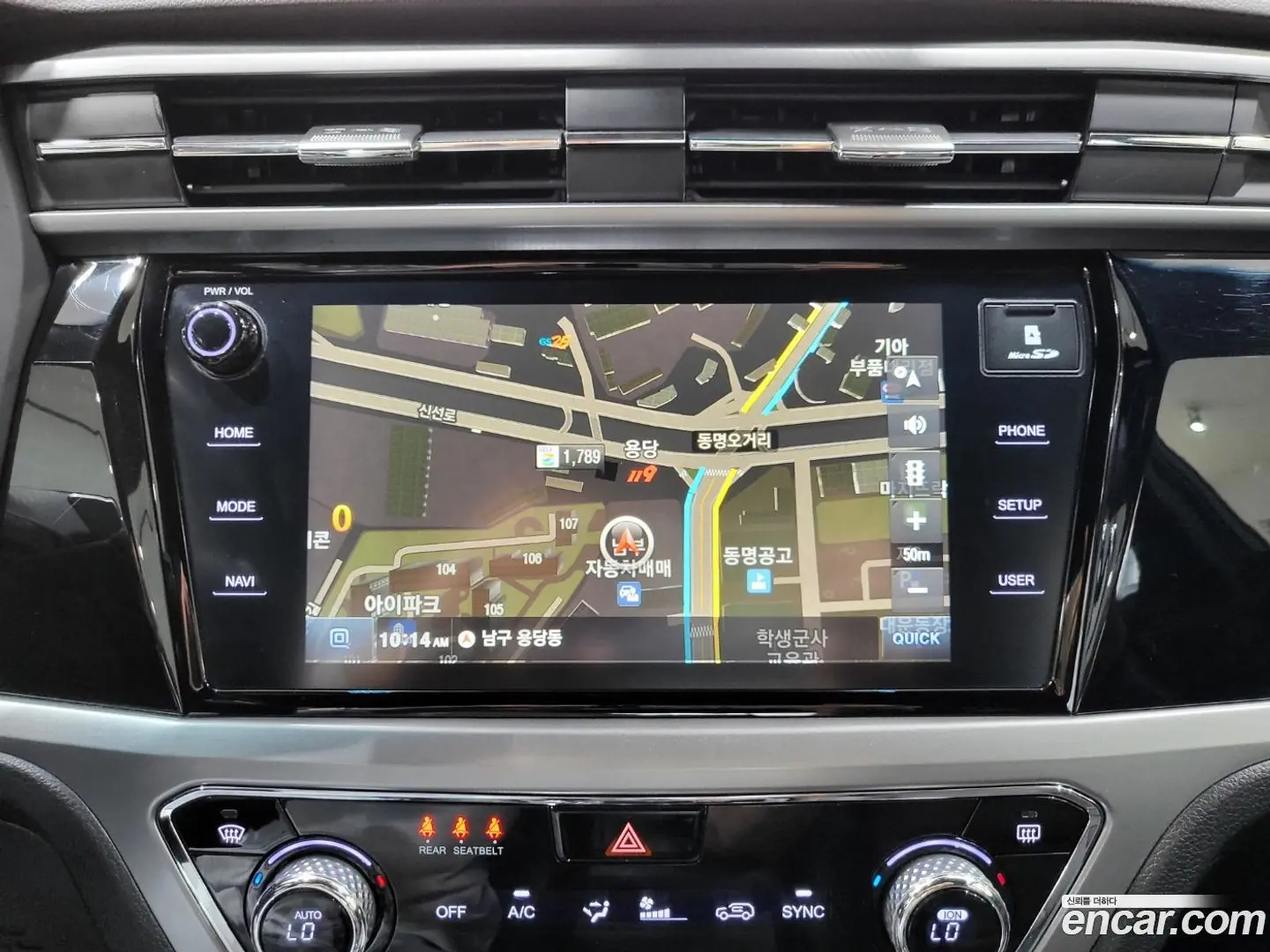 KG Mobility KORANDO Diesel 1.6 2WD C7 2019
