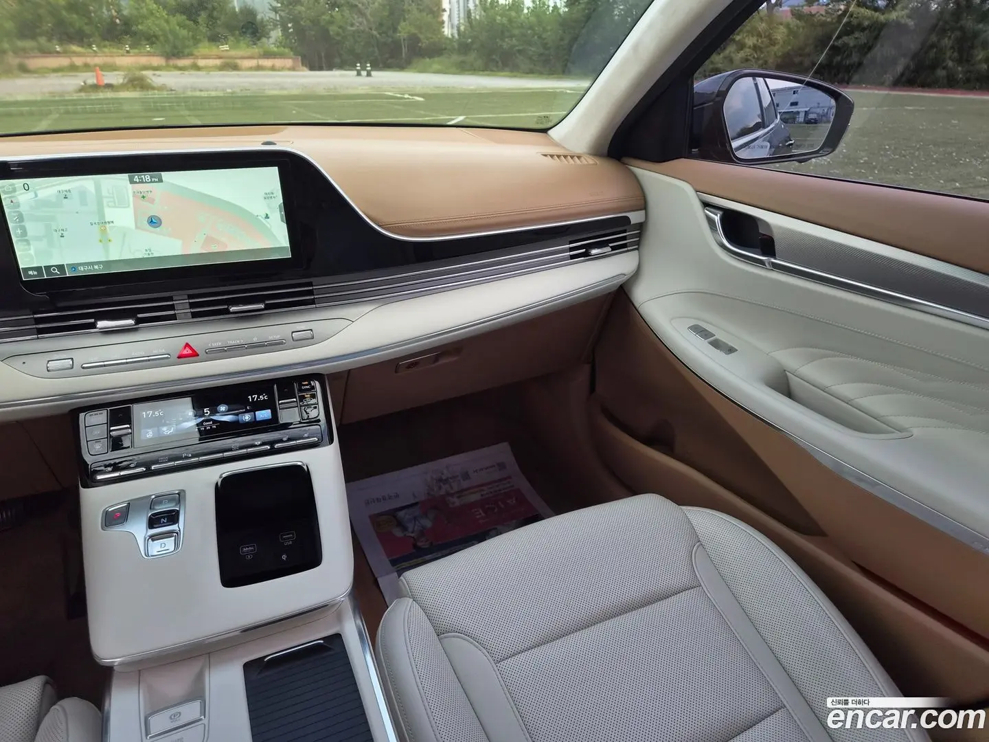 Hyundai Grandeur 2.5