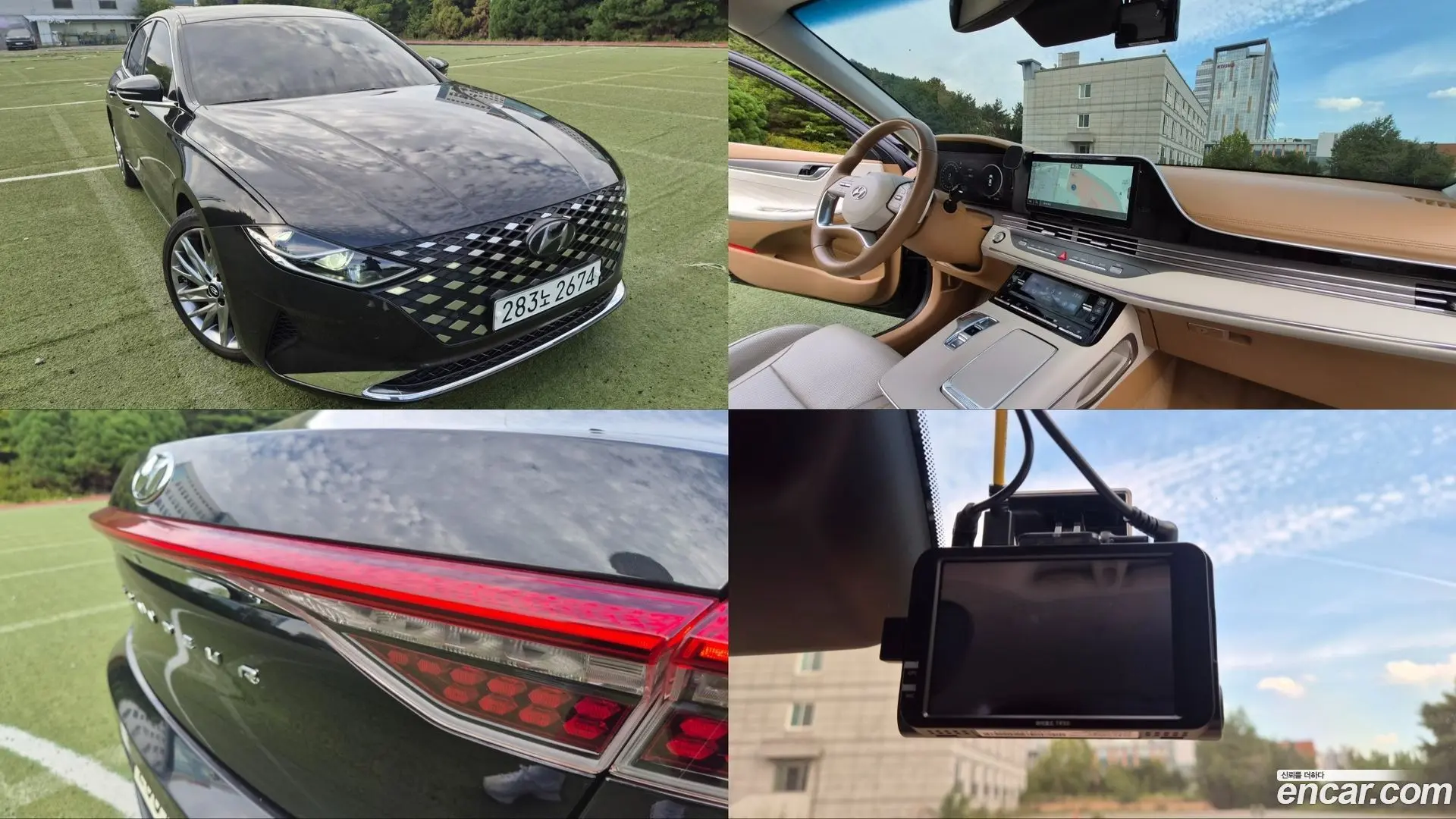 Hyundai Grandeur 2.5