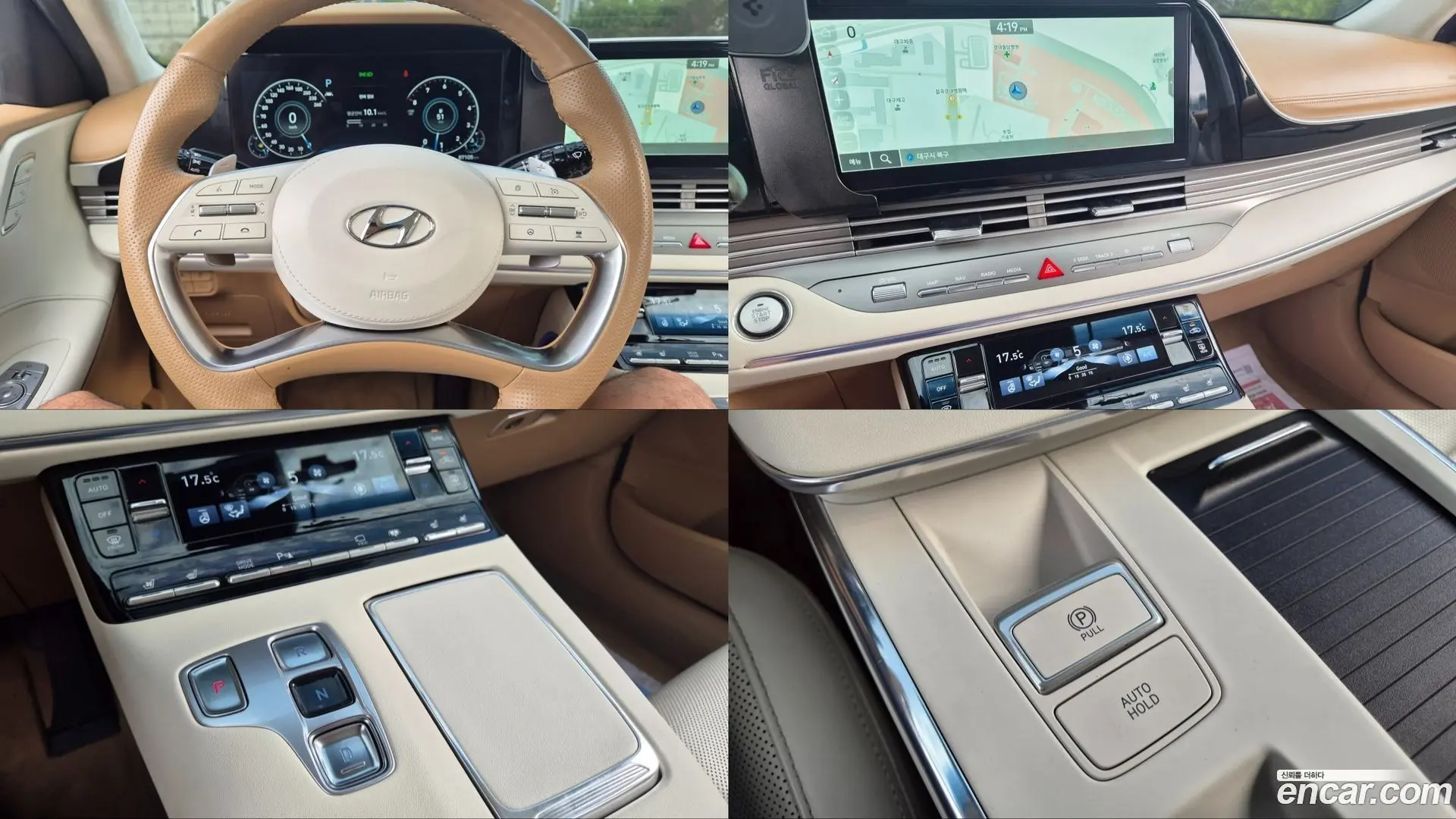 Hyundai Grandeur 2.5