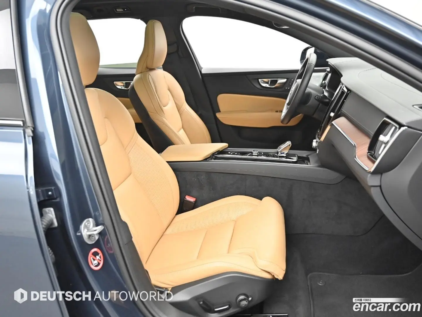 Volvo V60 B5 Ultra AWD
