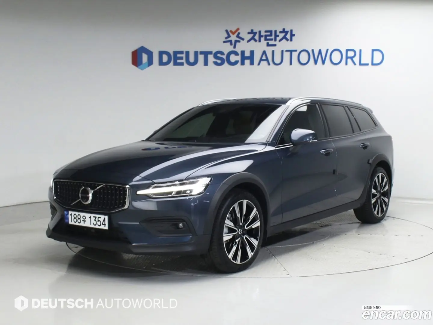 Volvo V60 B5 Ultra AWD