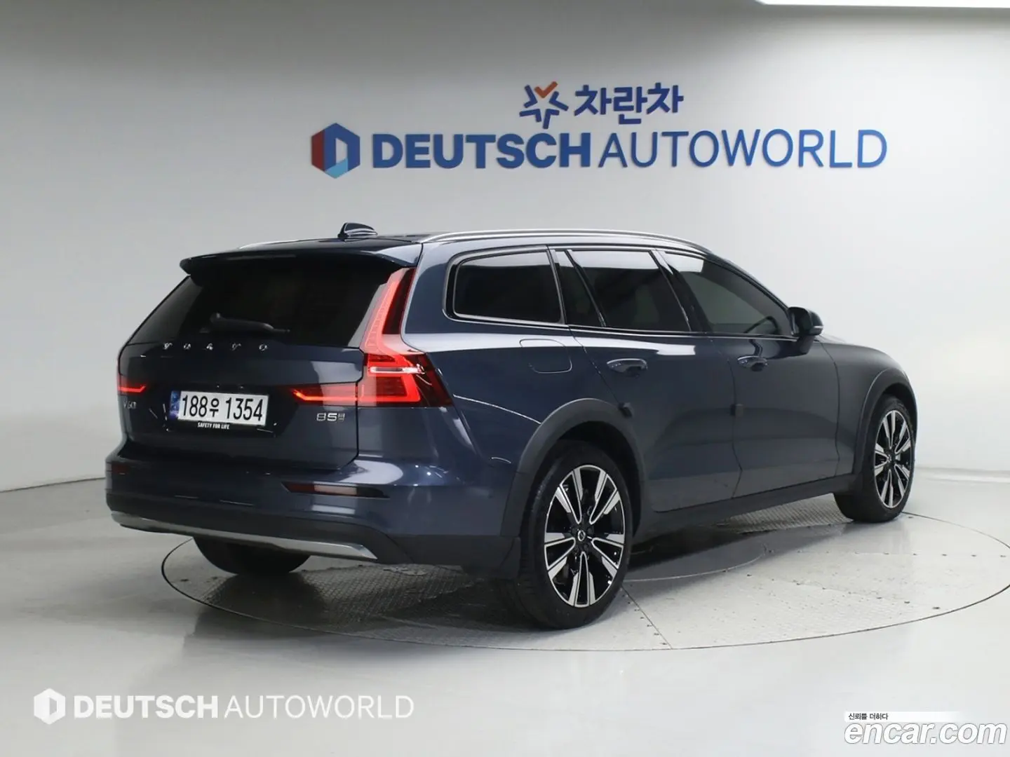 Volvo V60 B5 Ultra AWD