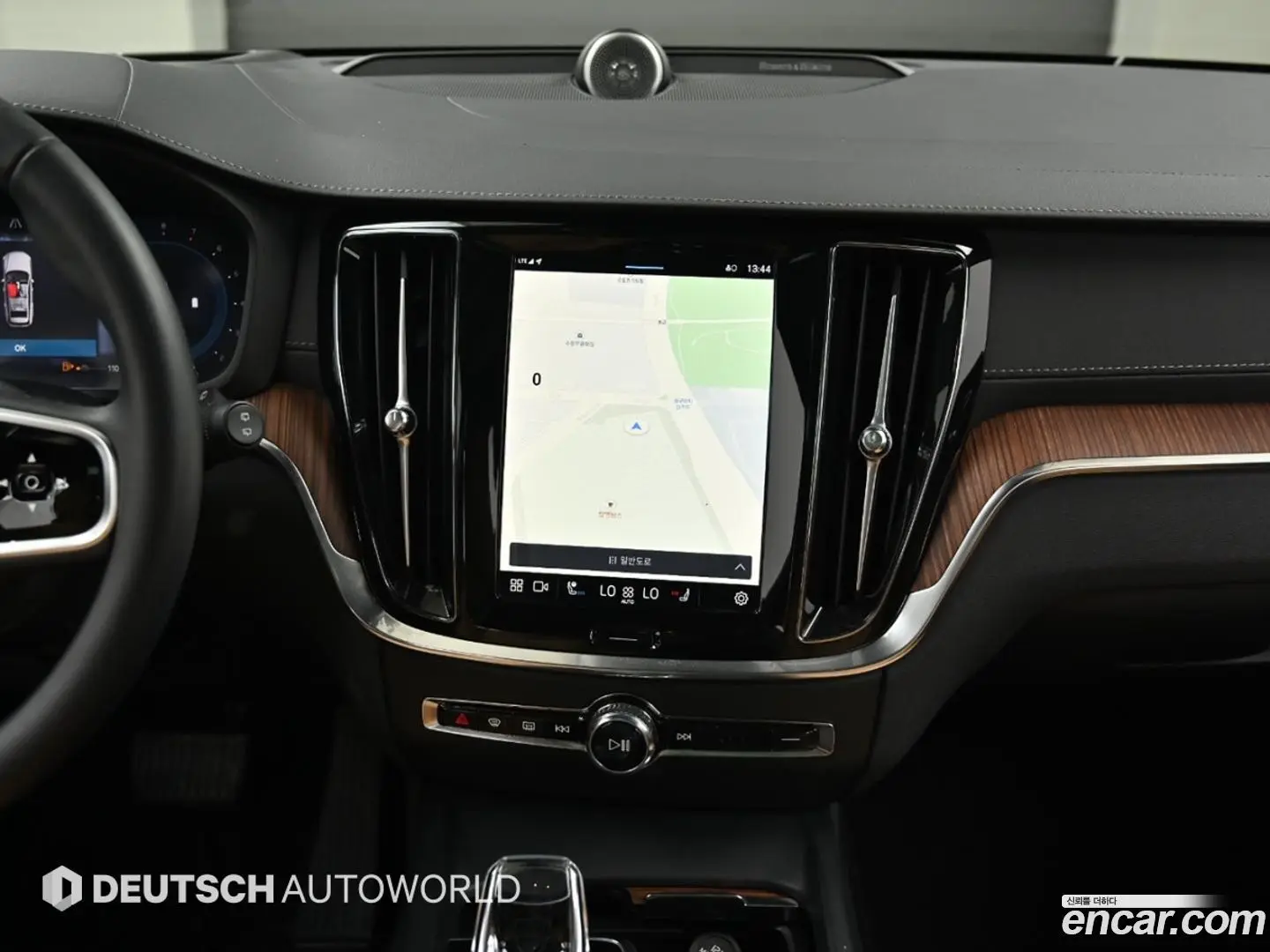 Volvo V60 B5 Ultra AWD