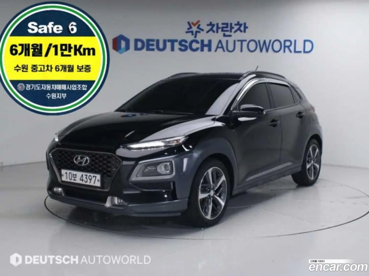 Hyundai Kona 1.6 Turbo 2WD