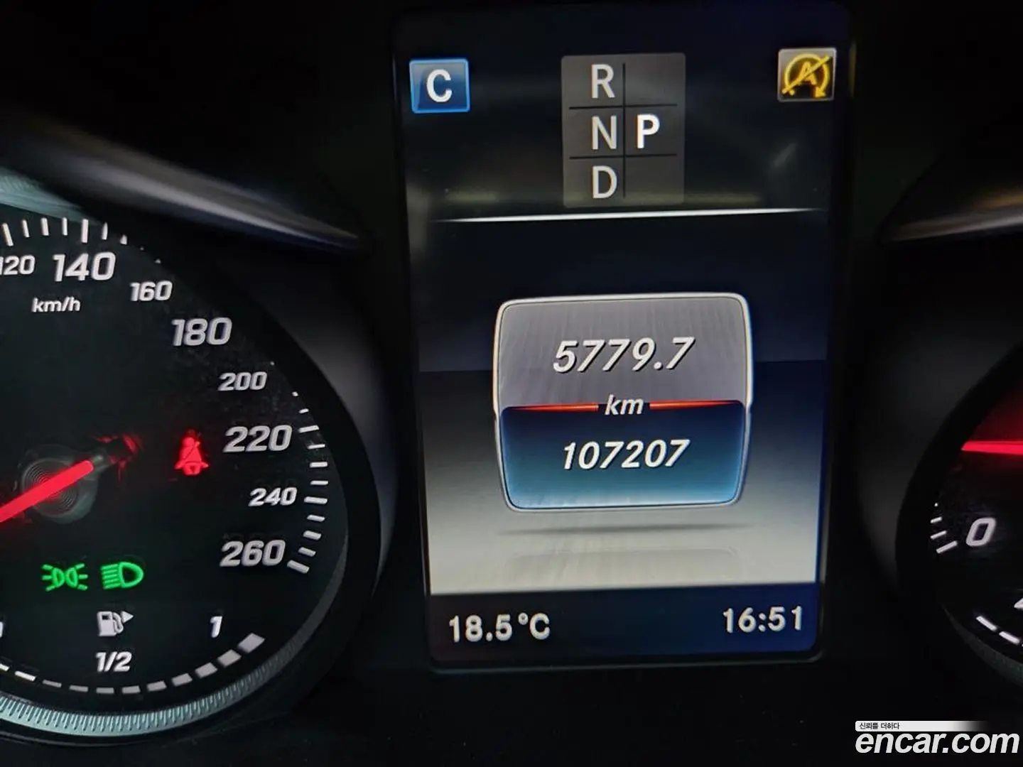 Mercedes-Benz C-Class C220 d Avantgarde 2016