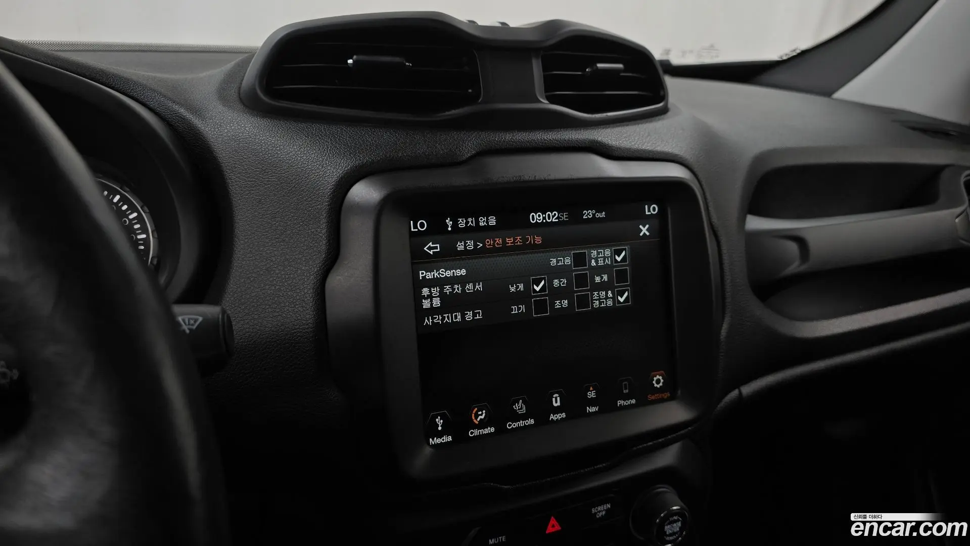 Jeep Renegade 2.4 Limited 2019