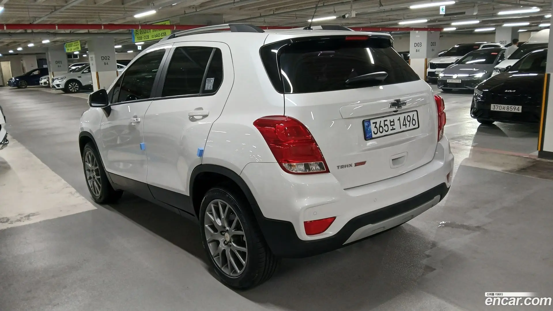 Chevrolet Trax 1.4 LT