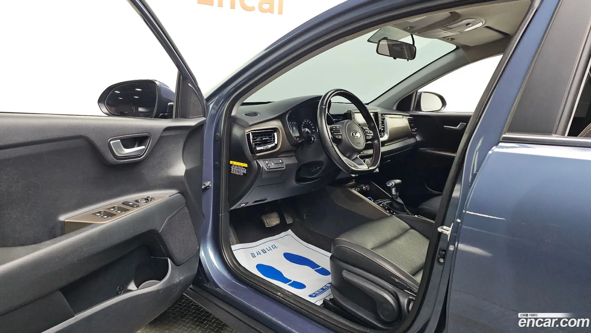 Kia Stonic 1.4