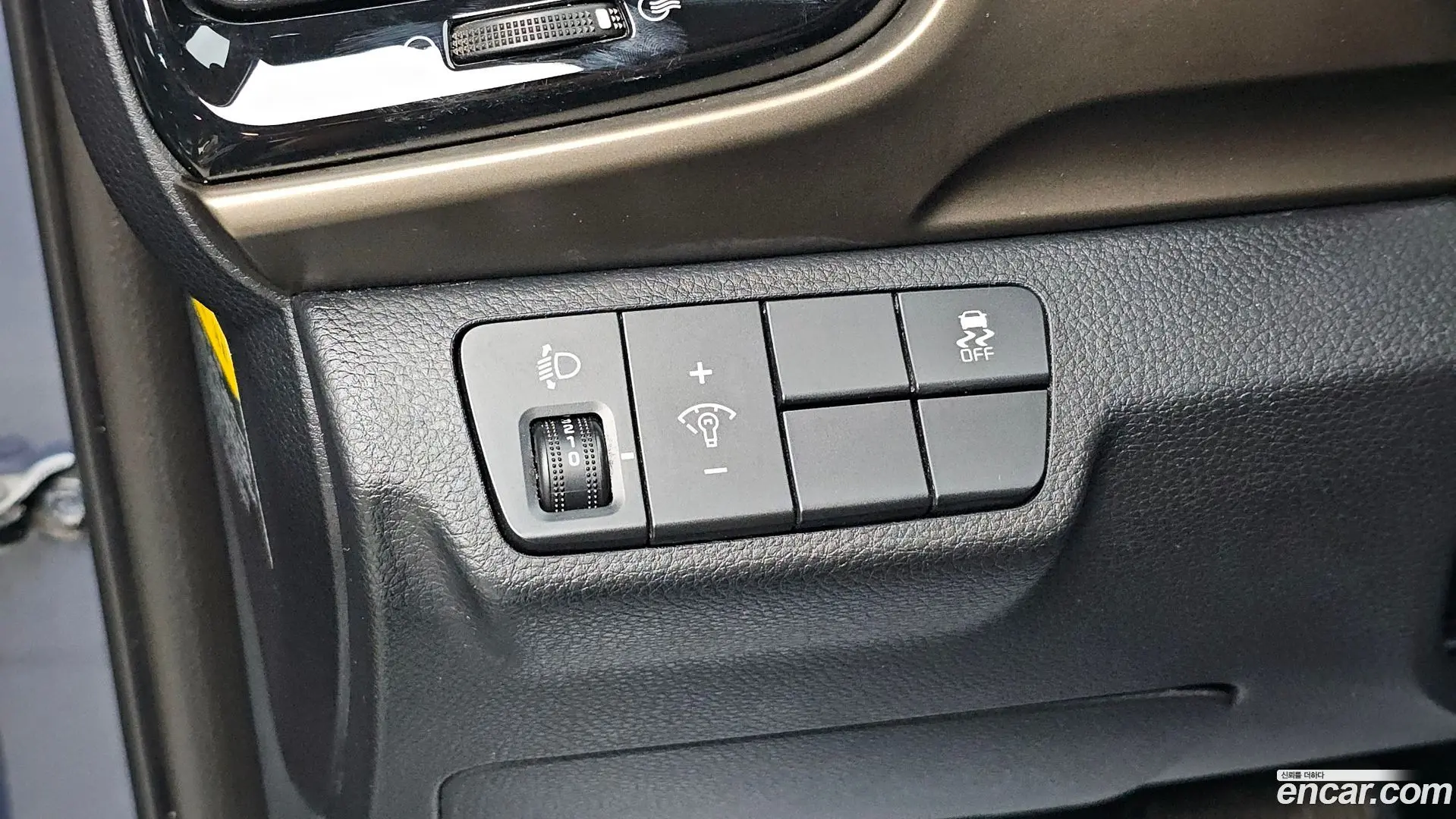 Kia Stonic 1.4