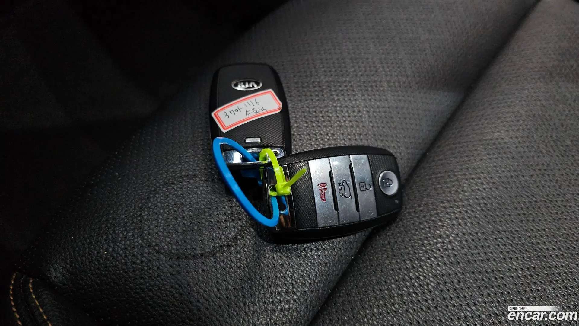 Kia Stonic 1.4