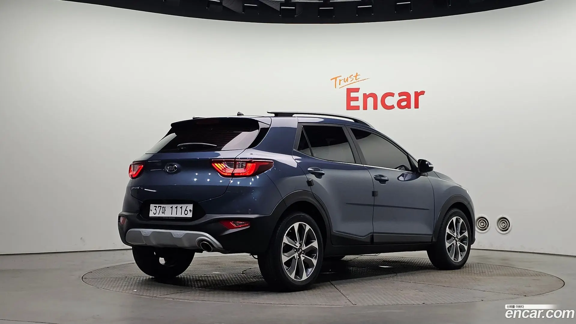 Kia Stonic 1.4