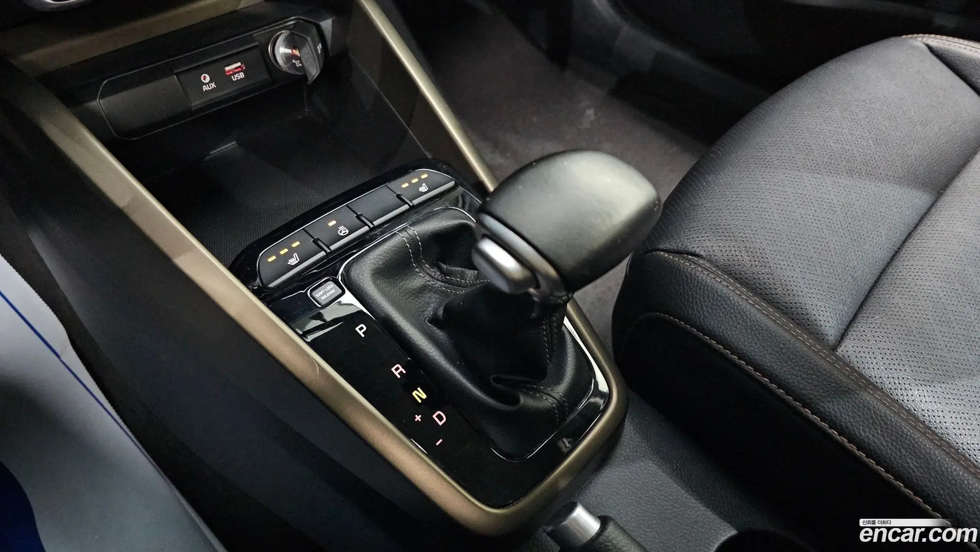 Kia Stonic 1.4