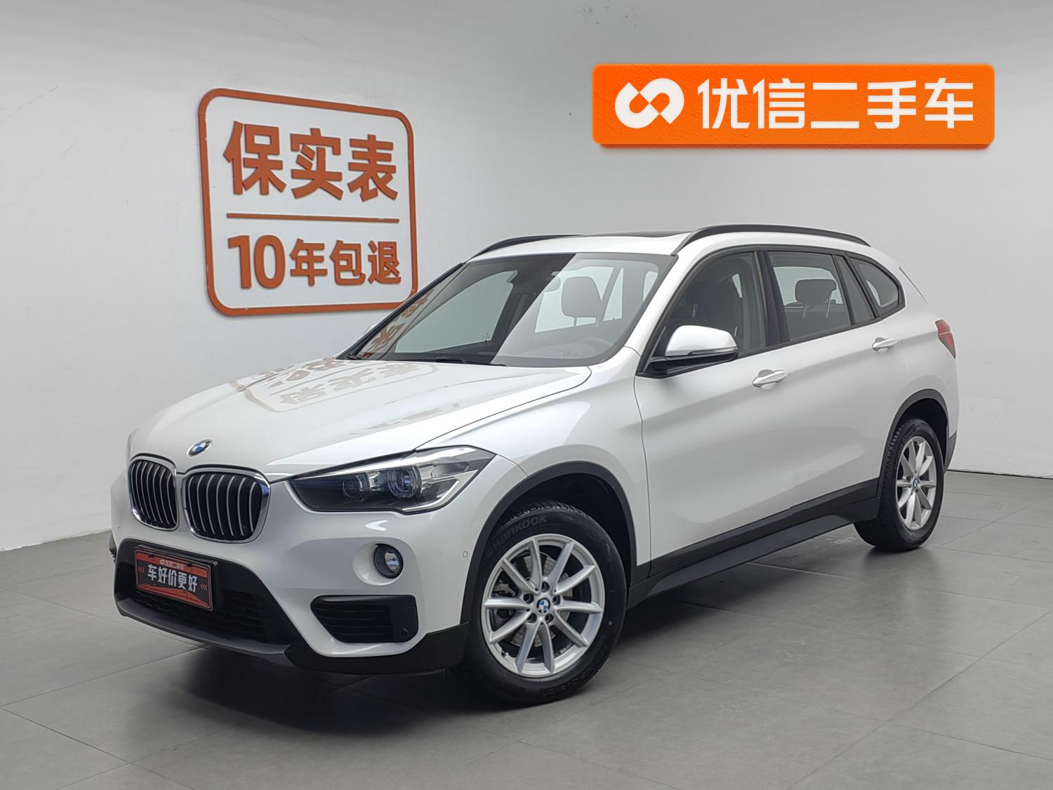 BMW X1 2019 sDrive18Li Fashion