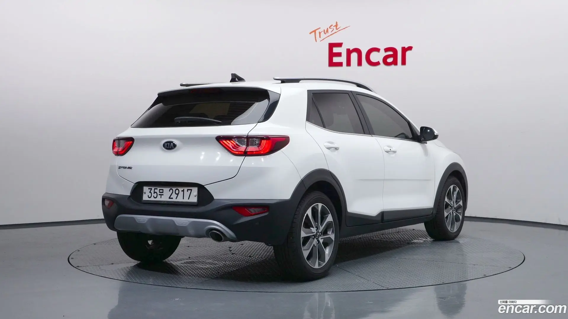 Kia Stonic 1.4