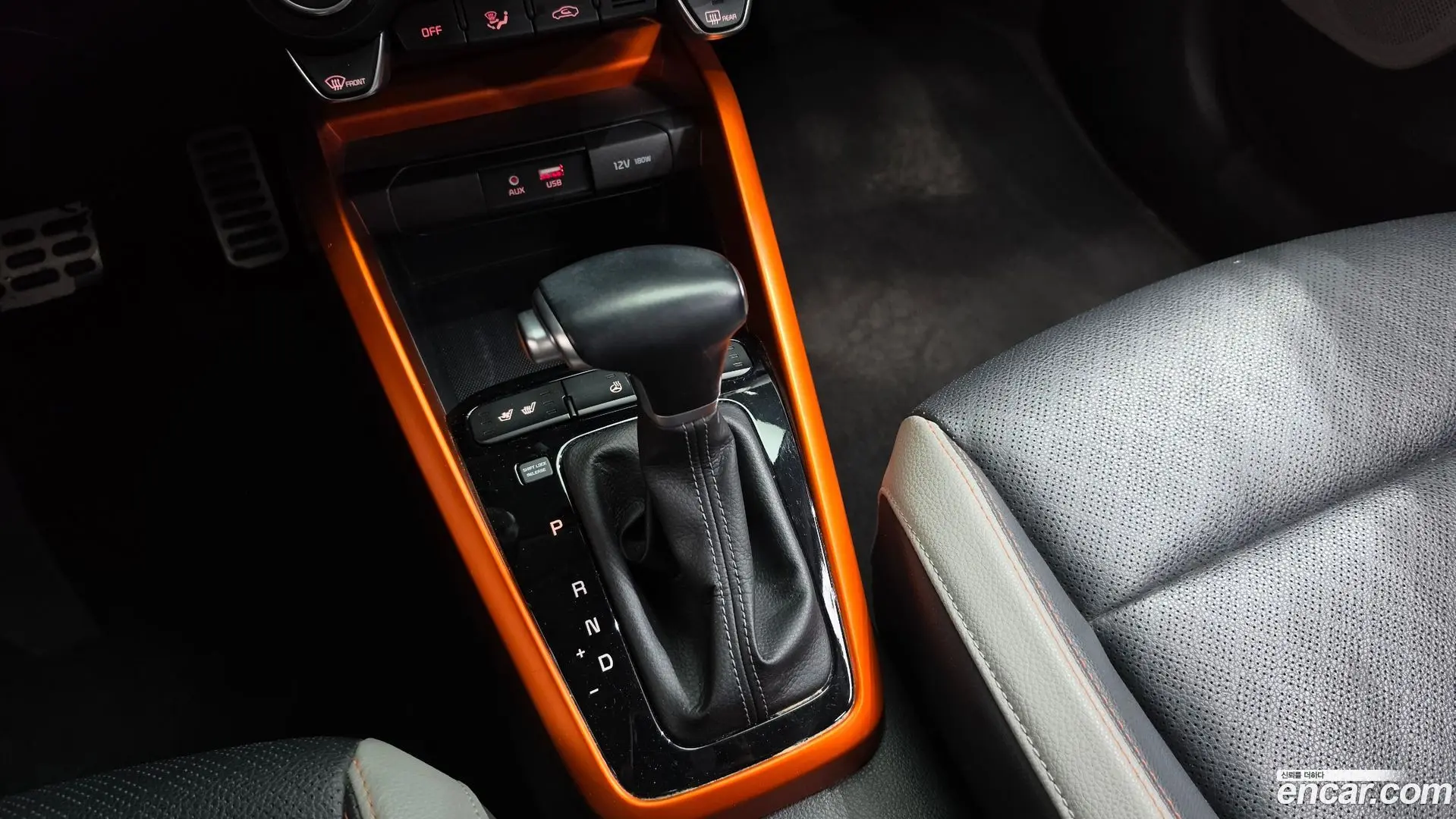 Kia Stonic 1.4