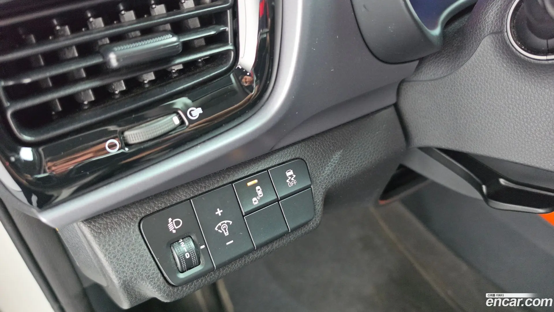 Kia Stonic 1.4