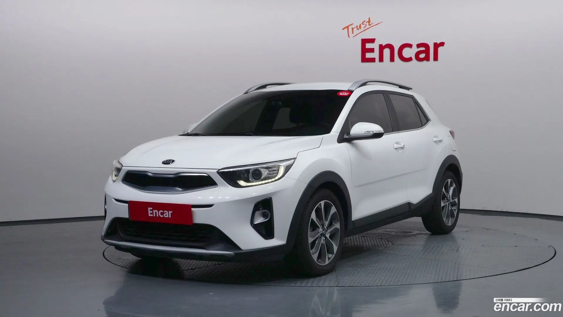 Kia Stonic 1.4