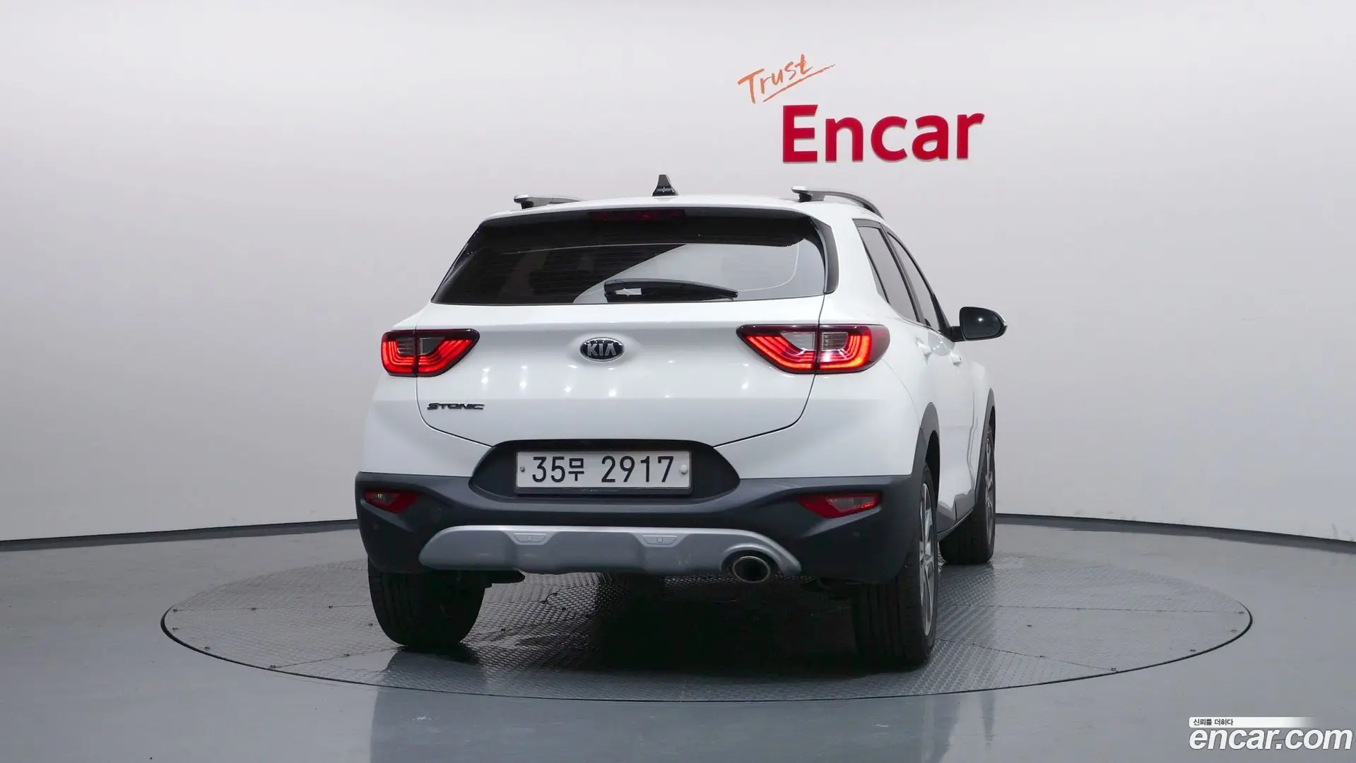 Kia Stonic 1.4