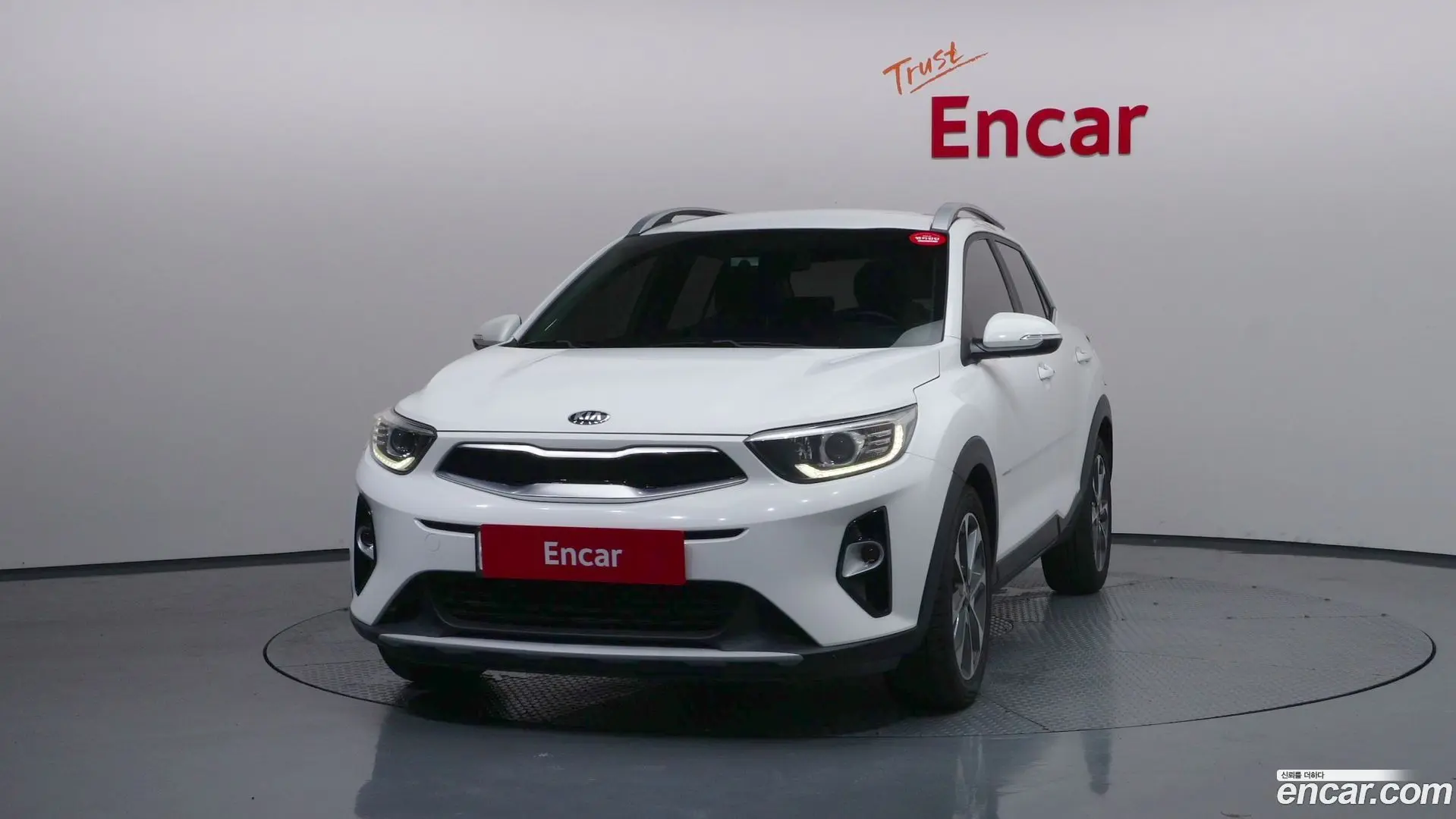 Kia Stonic 1.4