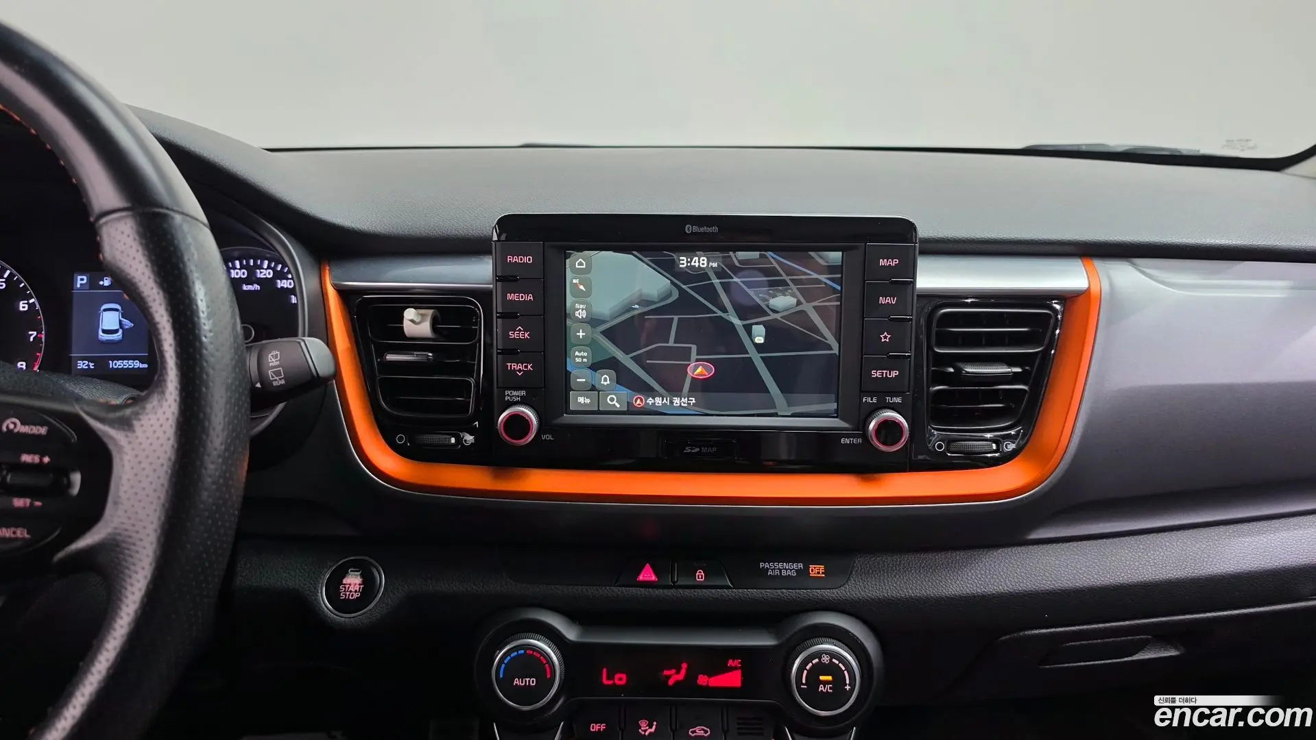 Kia Stonic 1.4