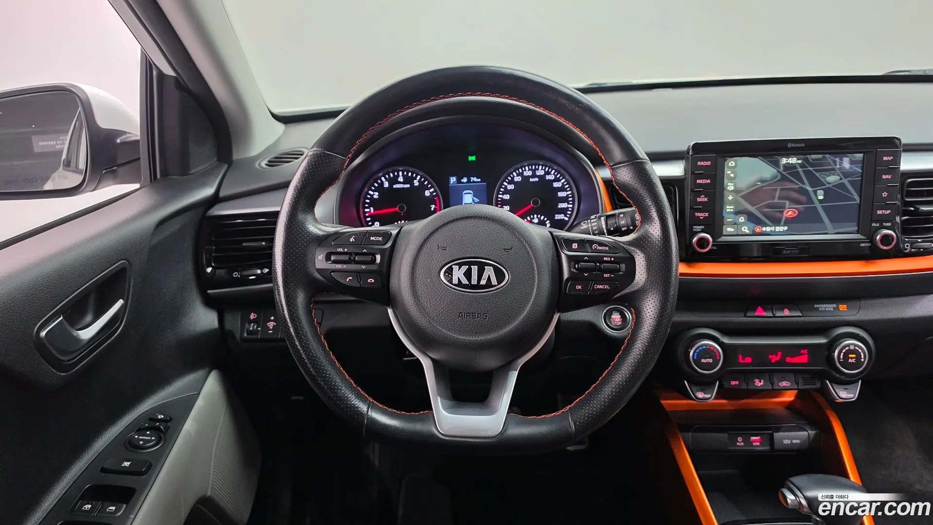 Kia Stonic 1.4