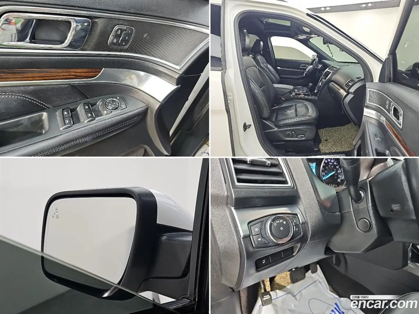 Ford Explorer 2.3 Limited 4WD