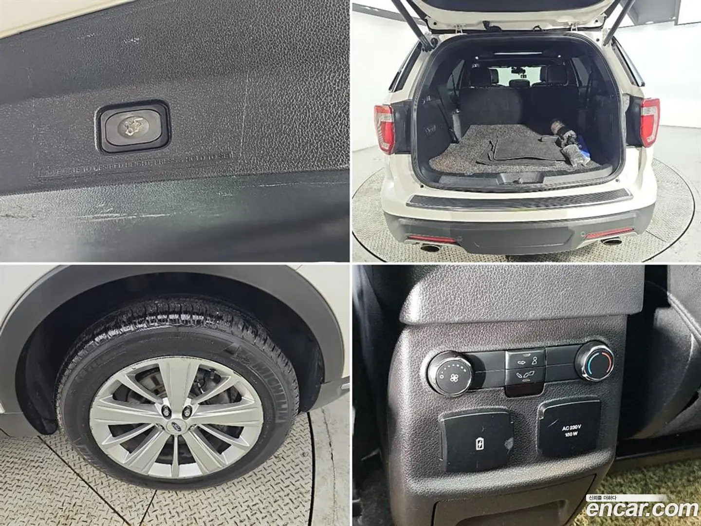 Ford Explorer 2.3 Limited 4WD