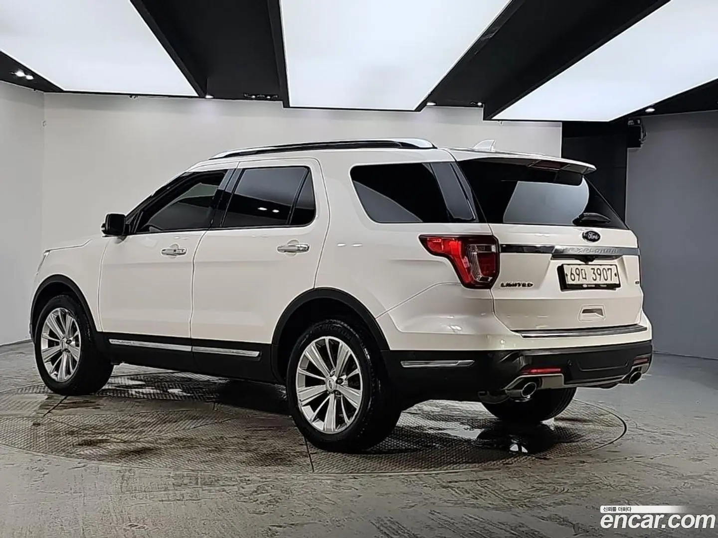 Ford Explorer 2.3 Limited 4WD