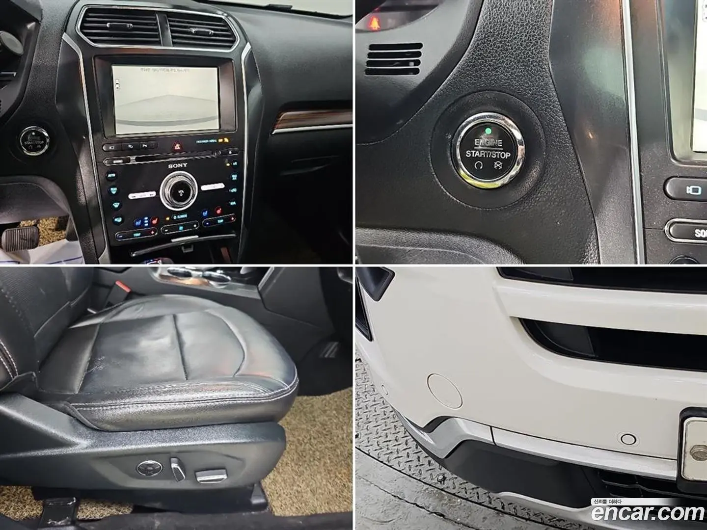 Ford Explorer 2.3 Limited 4WD