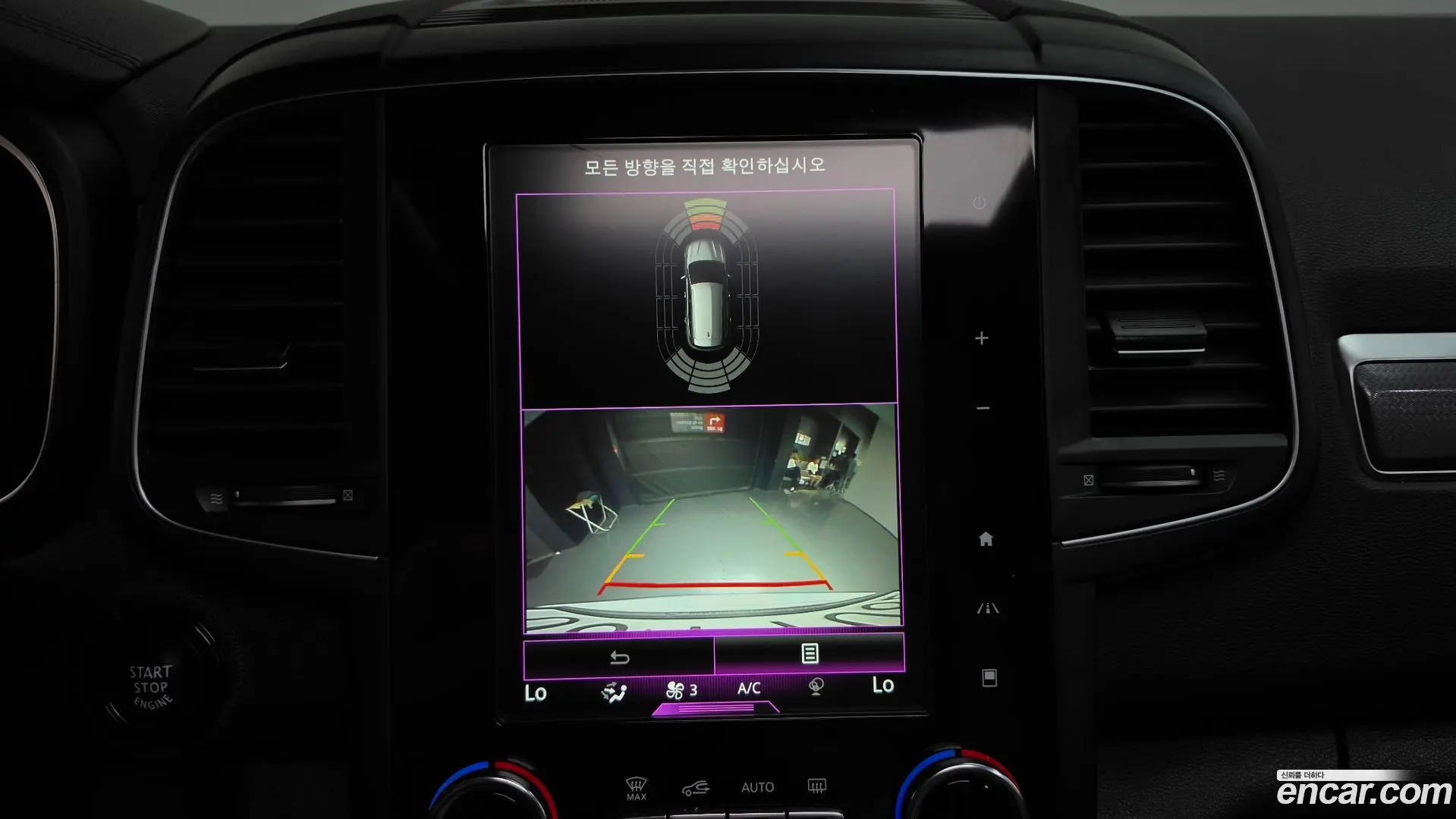 Renault Korea QM6 Diesel 4WD RE 2016