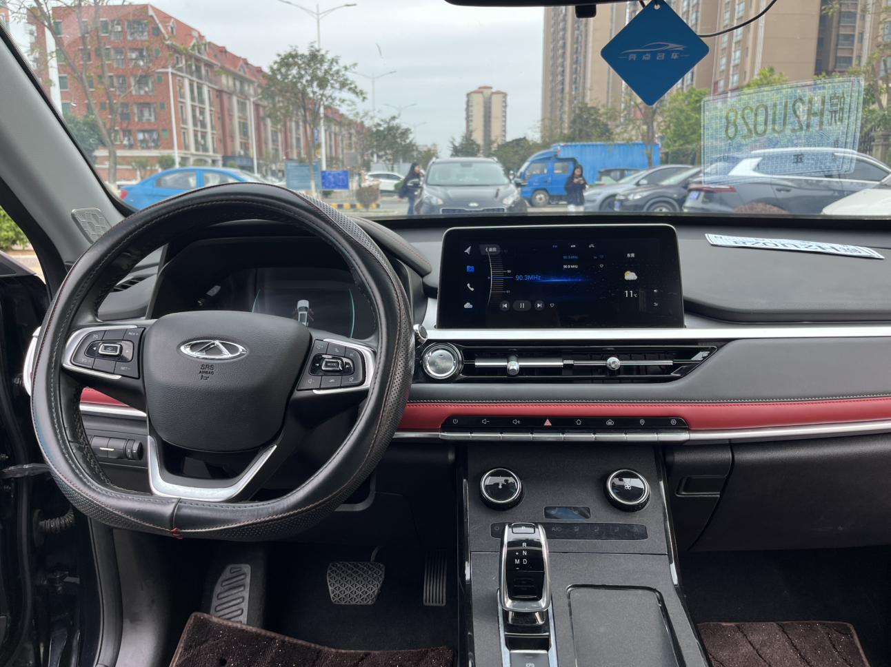 Chery Tiggo 7 2020 1.5T CVT Luxury