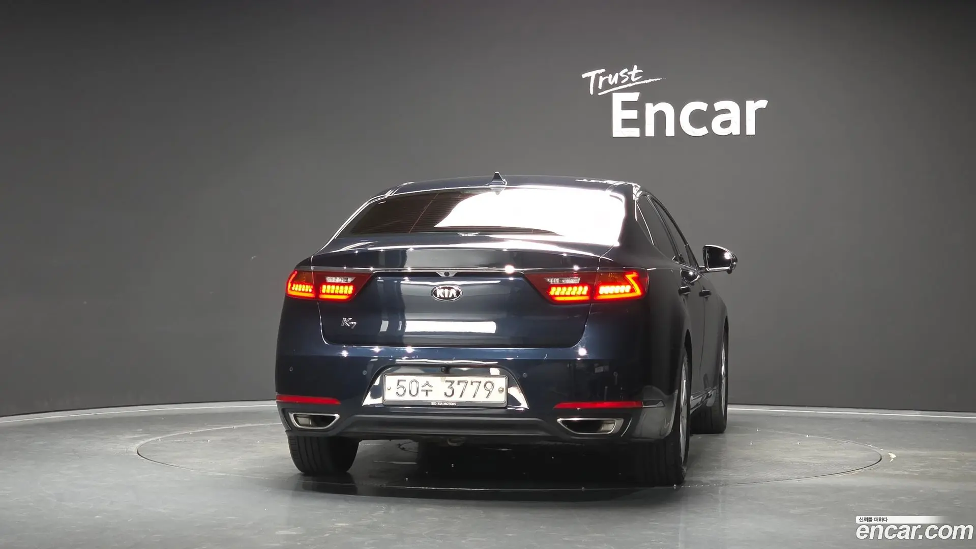 Kia K7 2.4 GDI Prestige 2016