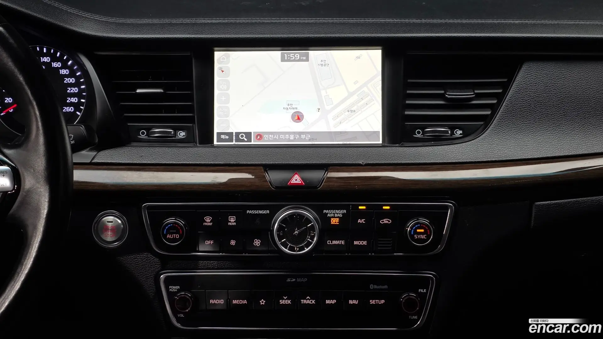 Kia K7 2.4 GDI Prestige 2016