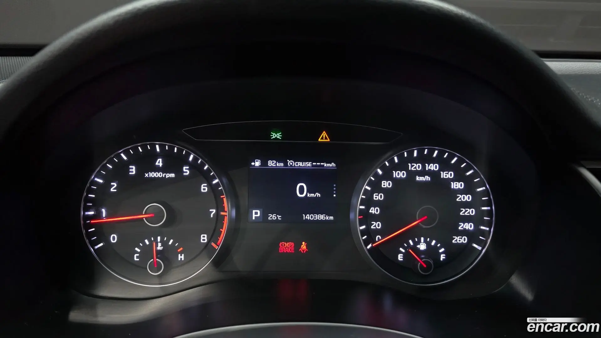Kia K7 2.4 GDI Prestige 2016