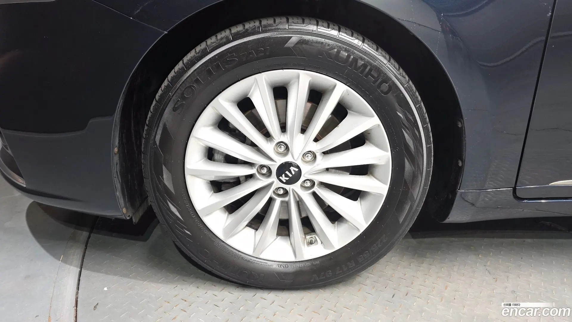 Kia K7 2.4 GDI Prestige 2016