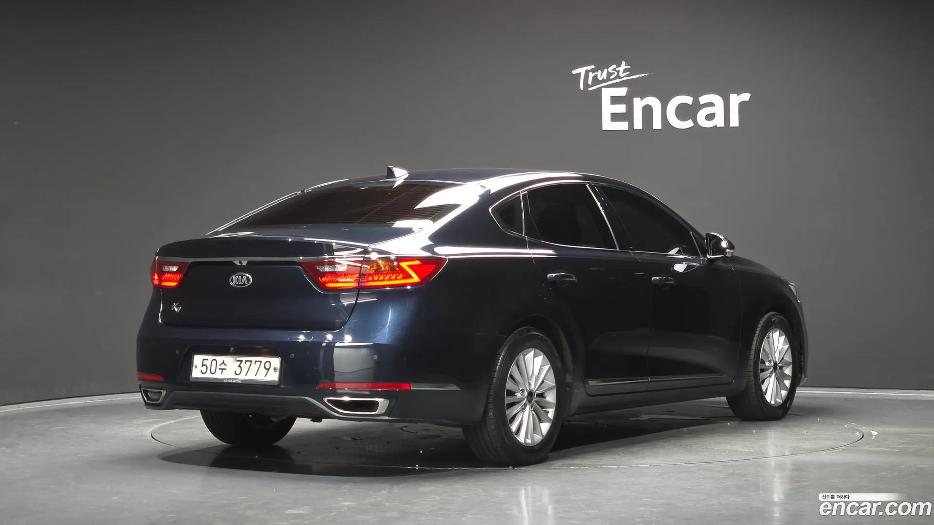 Kia K7 2.4 GDI Prestige 2016