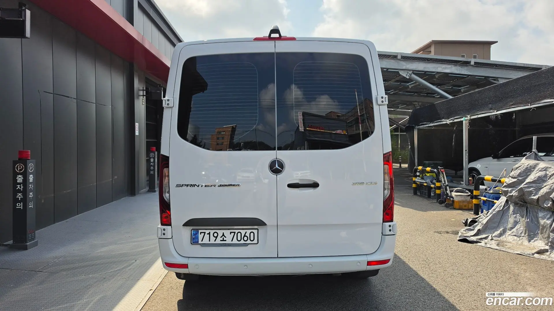 Mercedes-Benz Sprinter 2.0 Diesel