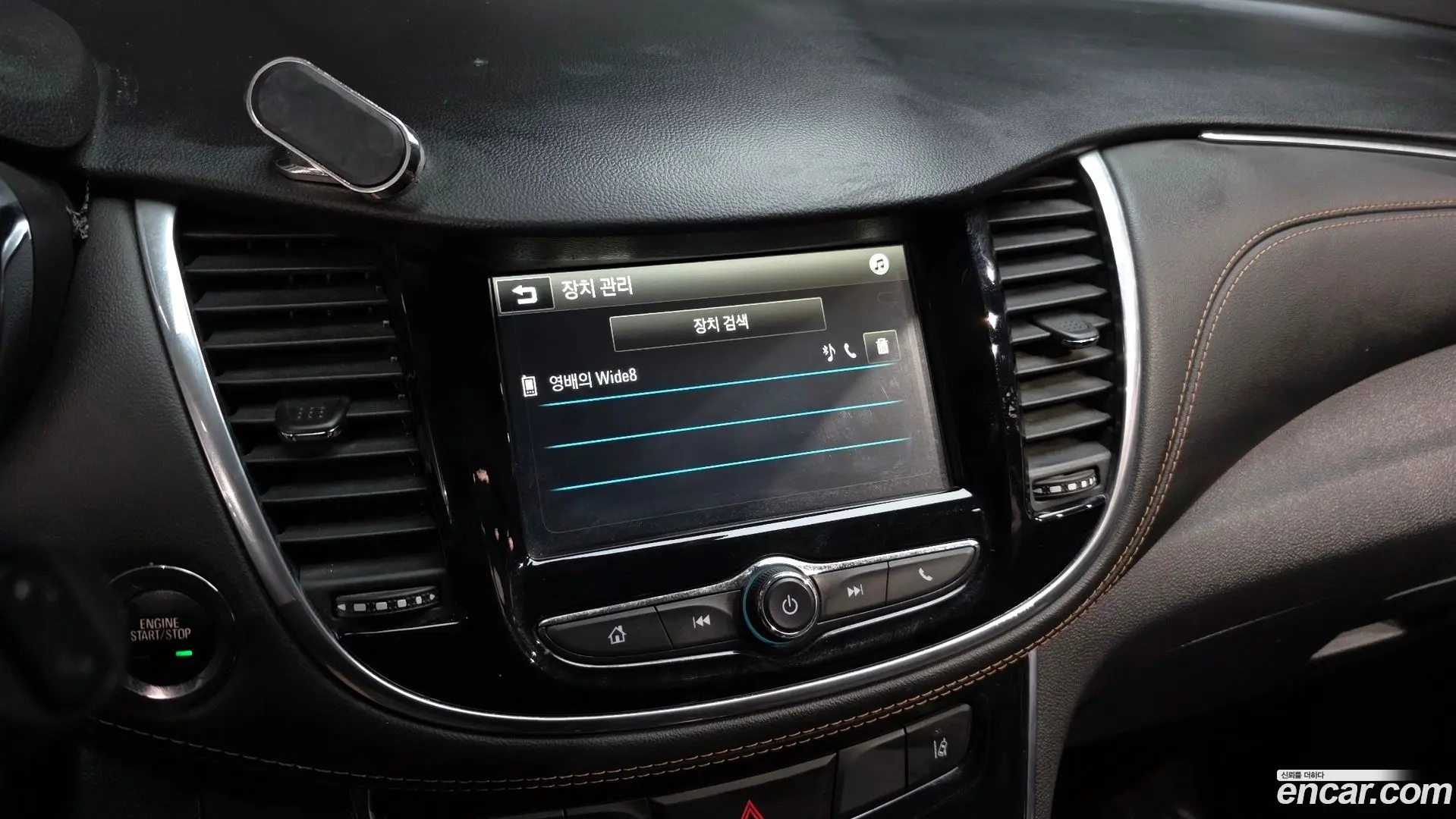 Chevrolet Trax 1.4 Premier