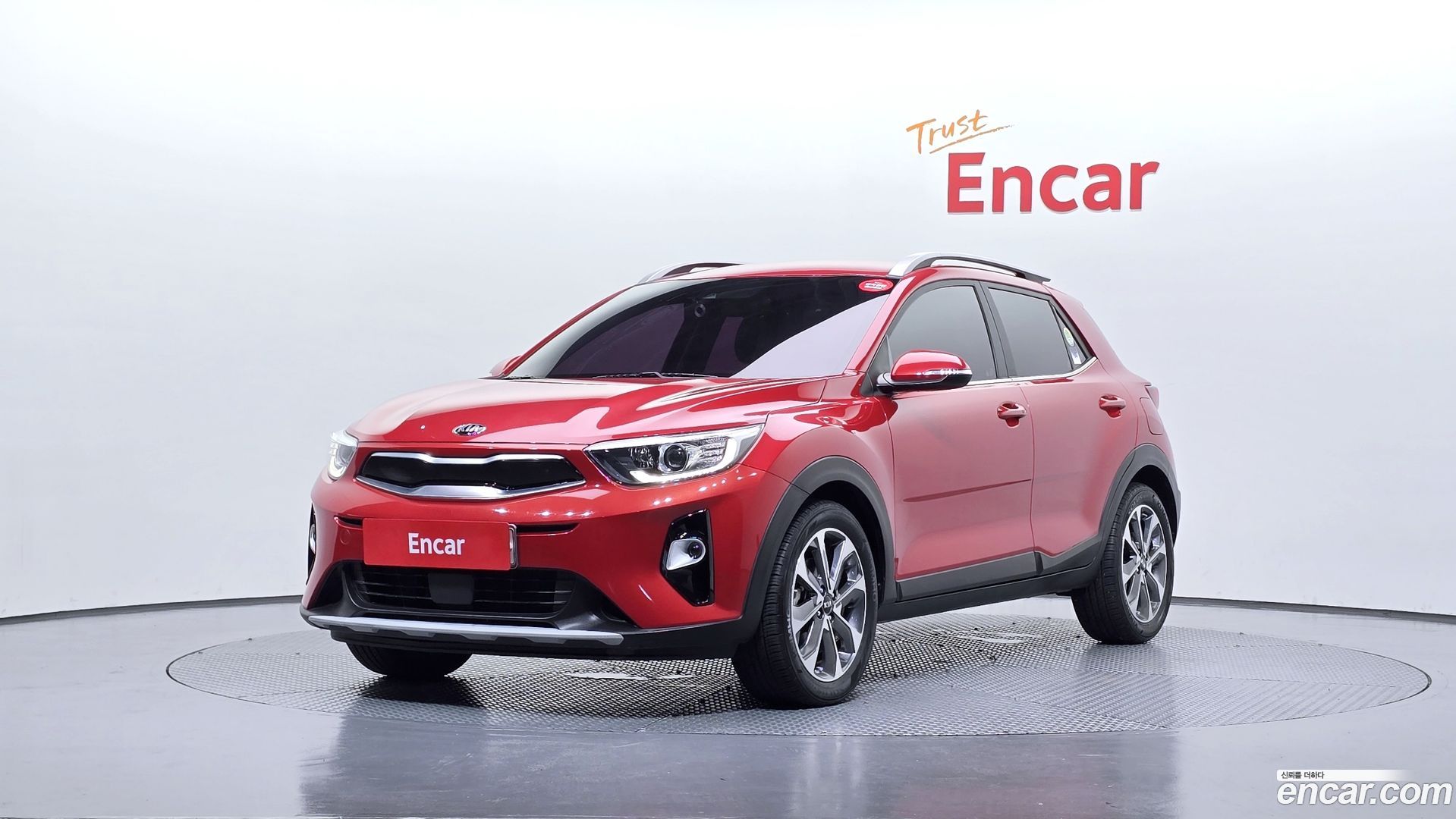 Kia Stonic 1.4