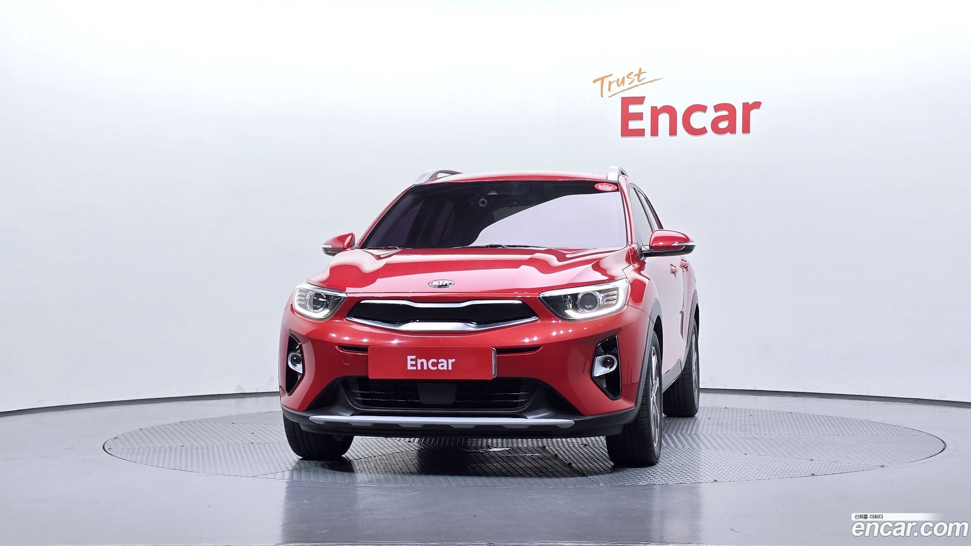 Kia Stonic 1.4