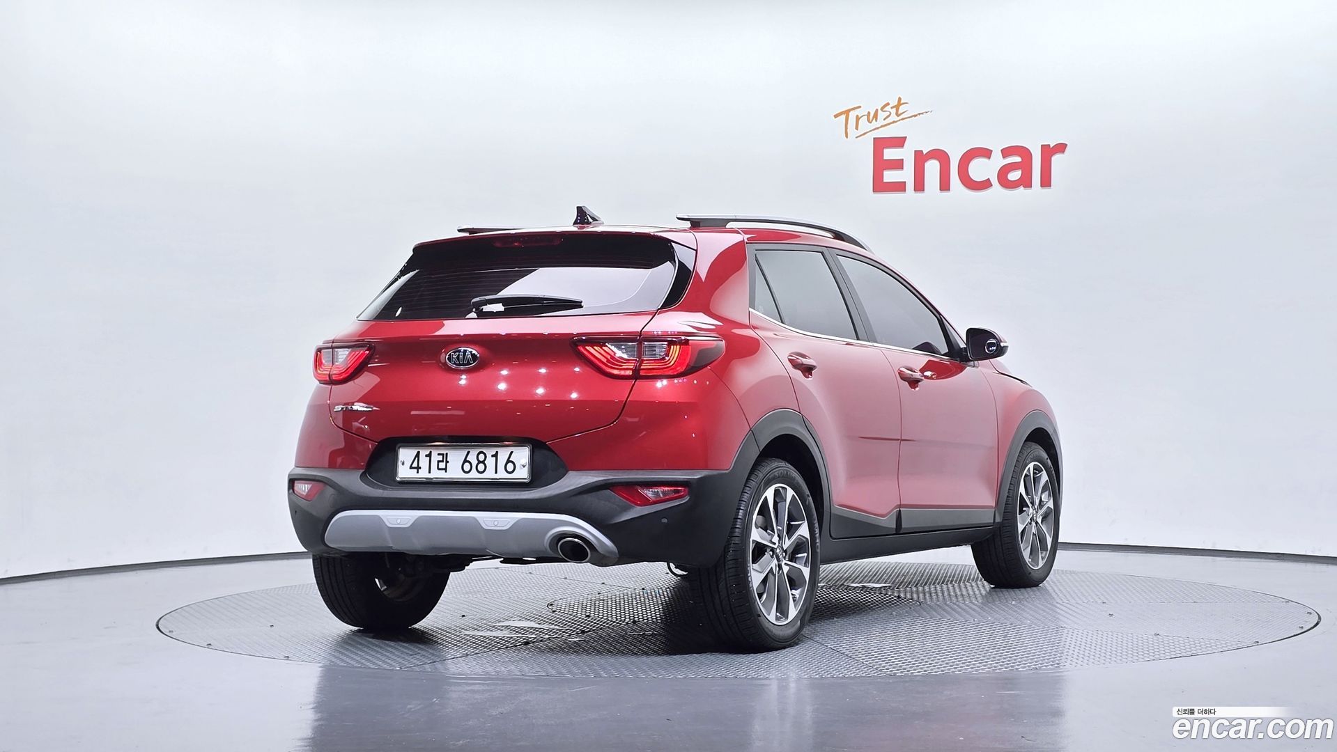 Kia Stonic 1.4
