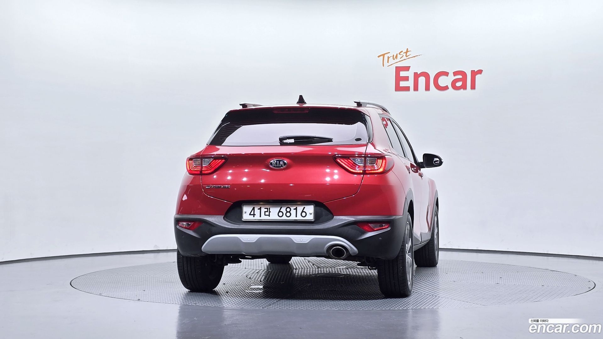 Kia Stonic 1.4