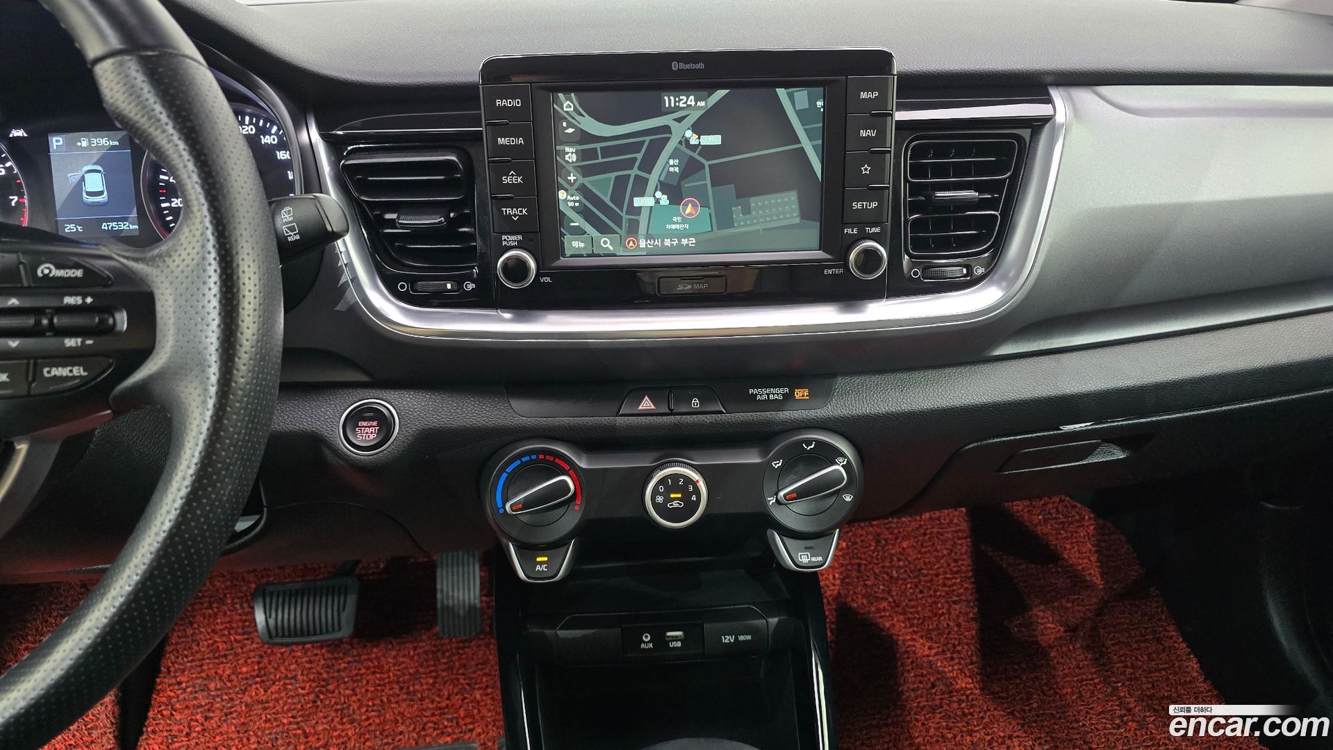 Kia Stonic 1.4
