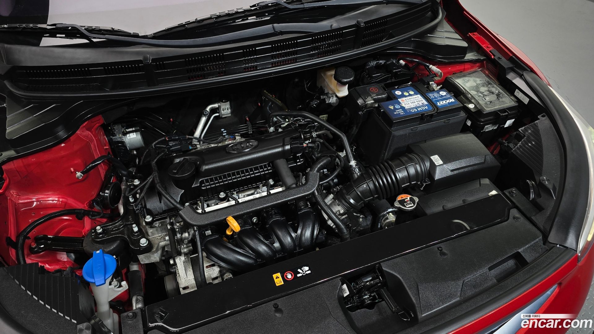 Kia Stonic 1.4