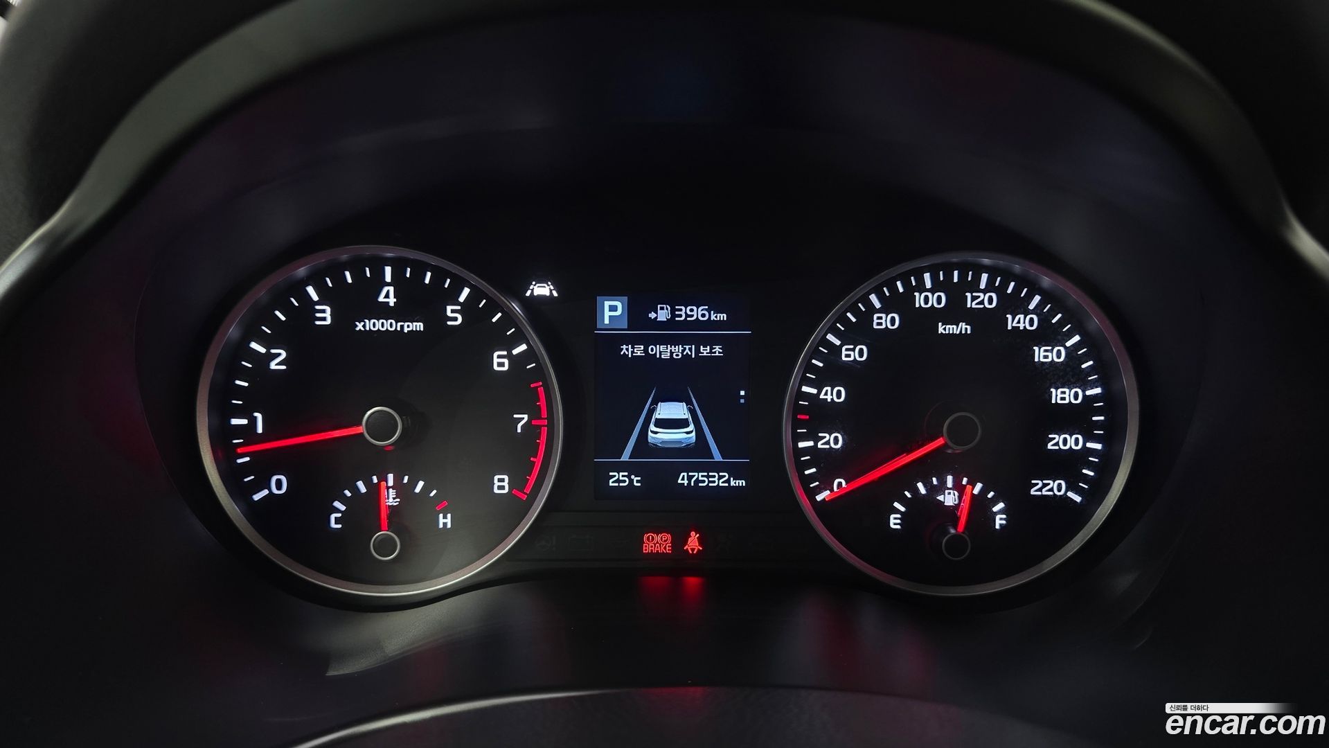 Kia Stonic 1.4