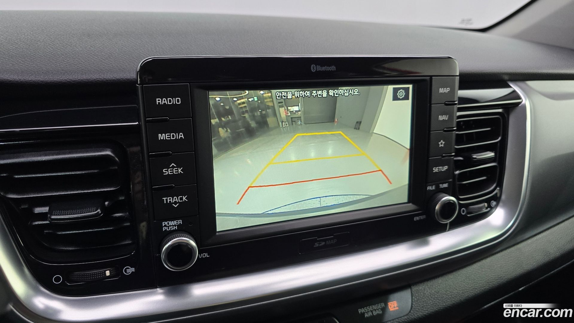 Kia Stonic 1.4
