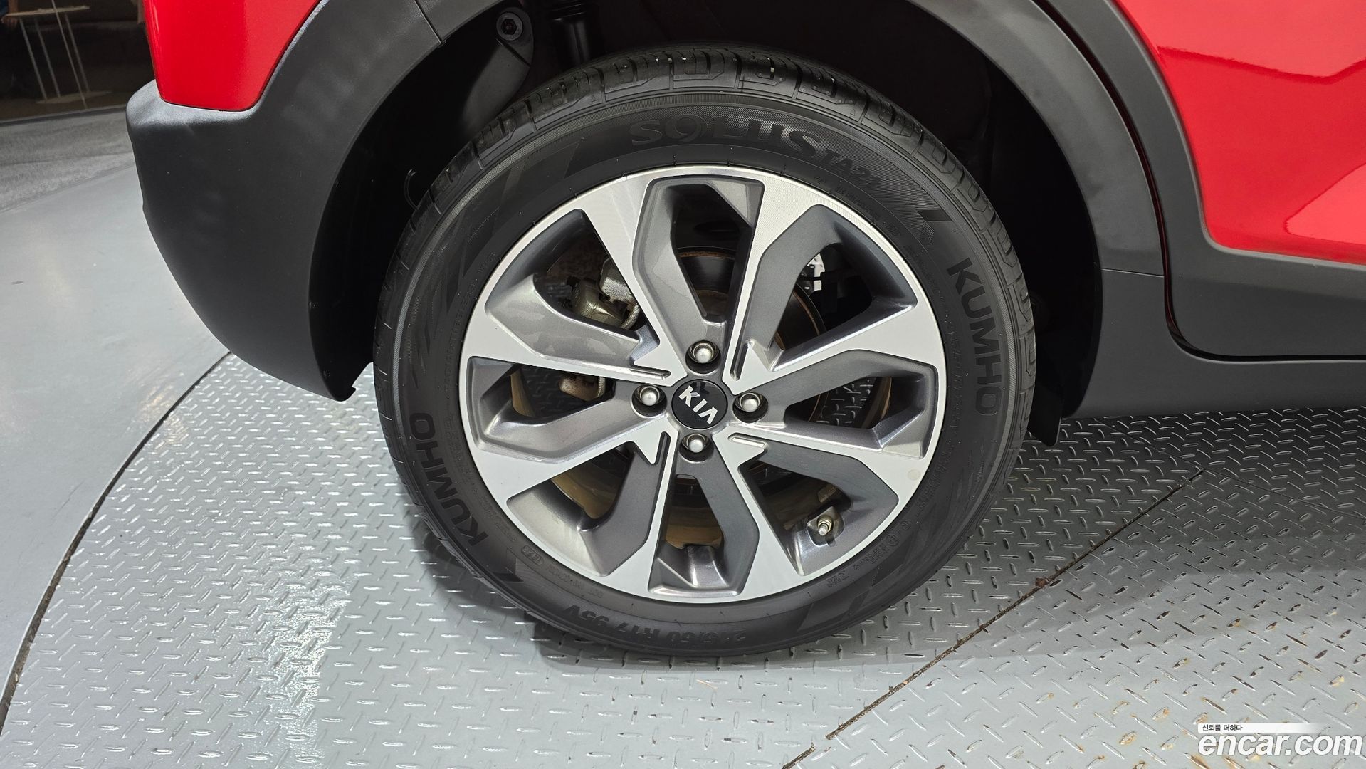 Kia Stonic 1.4