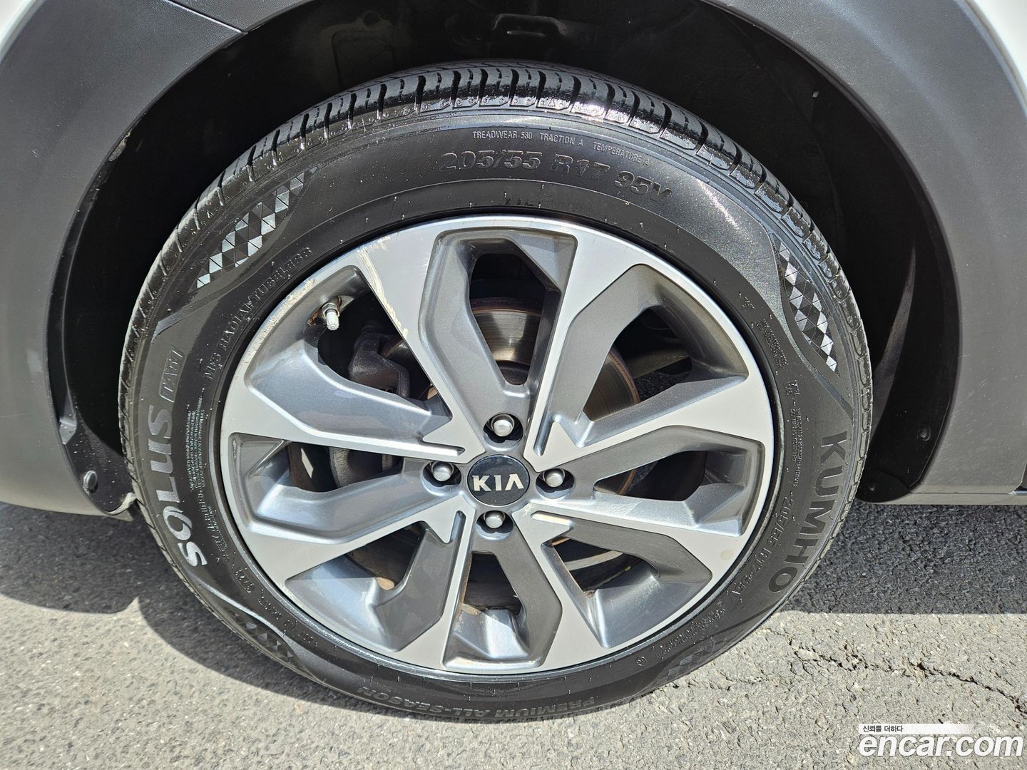 Kia Stonic 1.4